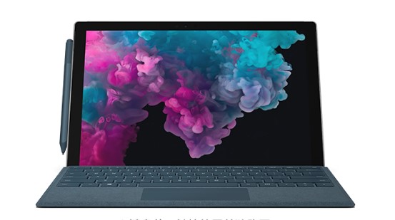 平塘从 Mac 切换到 Microsoft Surface